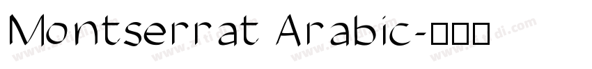 Montserrat Arabic字体转换